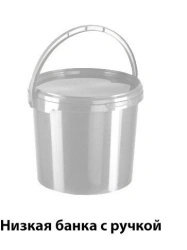 Container for collection, storage, transport and disposal of organic waste MK-02 according to TU 9398-001-44941910-2015, single-