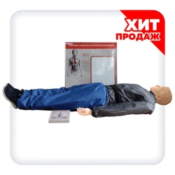 T1005 Full height mannequin simulator for CPR training with light dynamic stand "Roman".