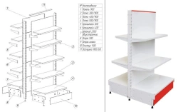 Shelving unit metal series "TS" 2350/1000/900 island shelving unit