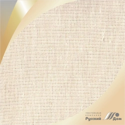 Polyester-cotton twill fabric art.20c268-F1 C