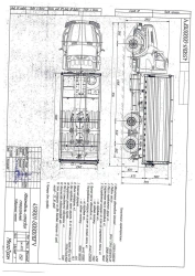 Dump truck 4590U1 on chassis Ural 73945-01;