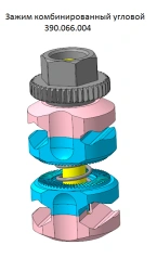 Tube-to-tube angle combination clamp, article no. 390.066.004