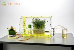 Portable set for natural-science workshop "ANROtech Wonder-bed"