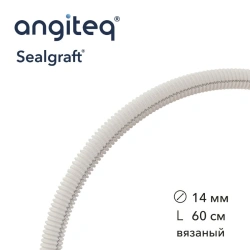 Synthetic knitted linear collagen-coated synthetic blood vessel prosthesis D 14mm L 60cm