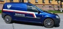 Vehicles with spark-ignition engine with cylinder displacement of more than 1500 cm3, new type 2200, mod.