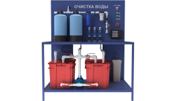 Laboratory unit for studying water purification by sorption method (frame version) (PE-OVS-R)
