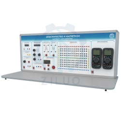 LS0019 "Electricity and magnetism" laboratory apparatus