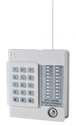 Radio channel block radio-channel object BRO-14 GSM L