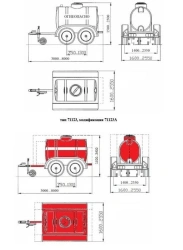 Fire slurry tanker trailer type 71123 modification 71123A for water supply to the fire centre by pumping unit, two-axle; four-ax