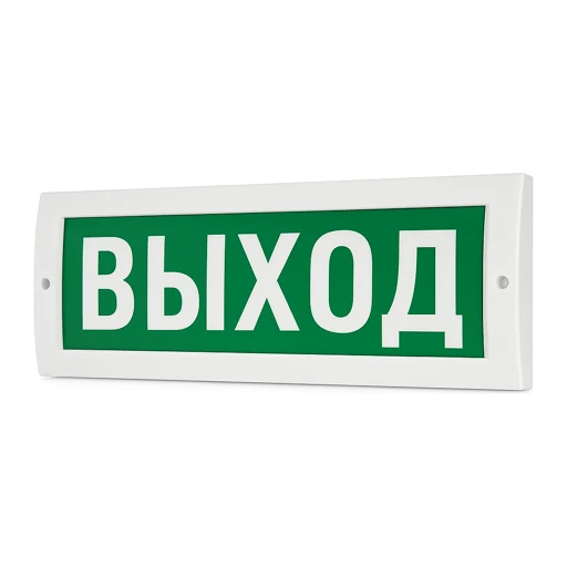 Visual Alarms & Indicator Displays