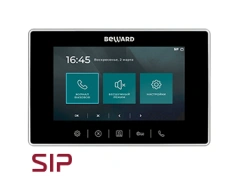 Intercom SM700W-PS