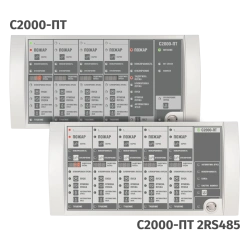 Fire extinguishing system indication unit "S2000-PT 2RS485" ????.426469.015-07