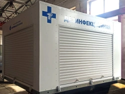 Veterinary disinfection unit VDU