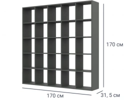 Wooden office shelving unit Model: Office shelving unit No.3