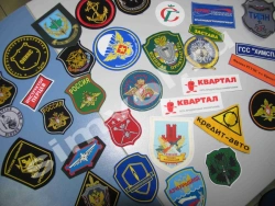 Chevrons, patches