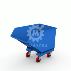 1373 series chip trolley
