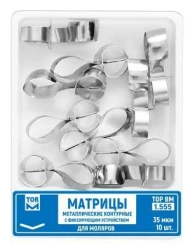 Metal contour matrices with fixing device No.1.555