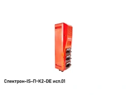 Intercom system Spektron-IS-P-K2-DE, art.01