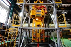 Top drive system of 450EHR
