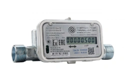 Gas meter "Prinz-M" G4