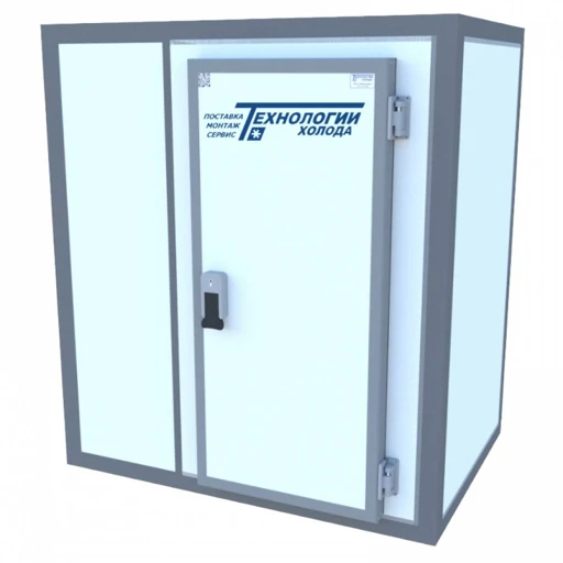 Assembled Refrigeration Chambers with Insulated Doors