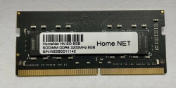 Memory module HN-DDR4 SO-DIMM VDNR.467522.003