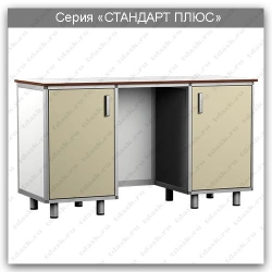 Standard Plus Series Laboratory Table: SL.02.02