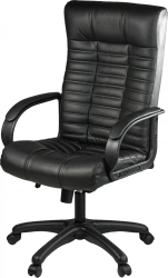 Atlantis armchair