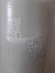Nonwoven thermally cross-linked bulk nonwoven fabrics of "Syntepon" type. Articles: Syntepon with surface density from 60g/m2 to
