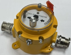 Explosion-proof remote starting device UDP 512-451.2-V-HORIZONT "START" MK