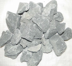 Crushed stone of fraction 40-70 mm from gabbro-diabases of Krutorozhinsky deposit