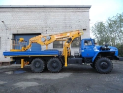 SAR self-propelled boom platform truck lift, (SAR truck lift) model 59080R