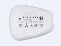Personal protective equipment for respiratory organs - aerosol filters: RK 1100 P1 R
