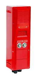 Intercom loudspeaker UPG-78D