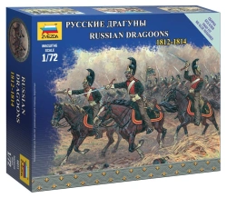 Assembled model "Russian Dragoons"