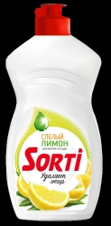 SORTI Lemon dishwashing detergent