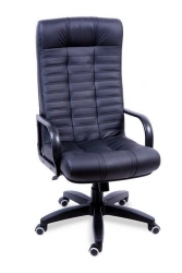 Armchair Atlant