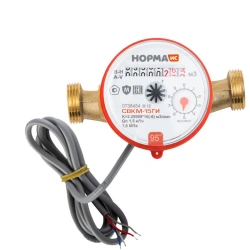 Water meter universal winged NORMA SVKM-15GI
