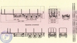 Semi-trailer, brand UZST, type 9178, modifications 9178-0000020, 9178-0000021, 9178-0000022, 9178-0000023, 9178-0000024, 9178-00