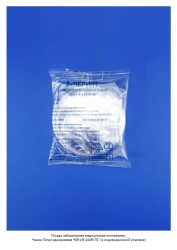 Polymer Petri dish according to TU 9398-002-54287340-2010: Disposable Petri dish ChBN1-V-14x90 PS
