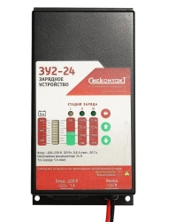 Three-stage charger ZU2-24 with adjustable charging parameters, 24V, 5A