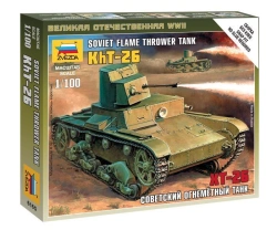 Assembled model Soviet flamethrower tank OT-26 (XT-26)