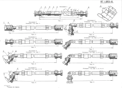 Rubber sleeves with connecting fittings for pressure 15-24 MPa (OST 1 00888-87)