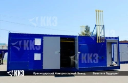 Autogas fuelling truck MKS 1,4/246