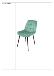 Hofmann Chair