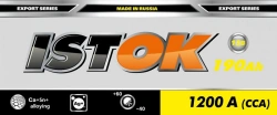 Battery 6ST-190L(LR)