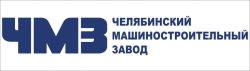 Trailer platform 8491-0000010-04-J24