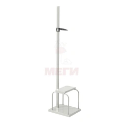R-S-S-S-"MSC" (MSC 233) Medical height gauge designed for measuring the height of a person standing and equipped with a folding