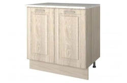 Floor standing kitchen cupboard