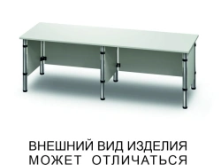 Table on six supports with screen